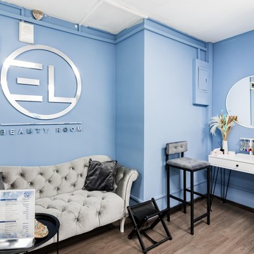 Ногтевая студия El beauty room фото 1