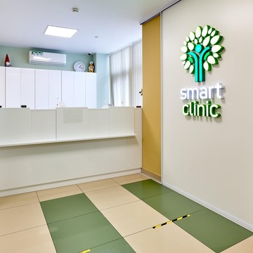 Клиника иммунологии и аллергологии № 1 — SmartClinic фото 1
