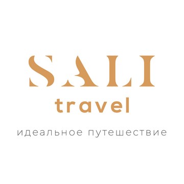 Туристическое агентство Sali Travel на Советском проспекте фото 2