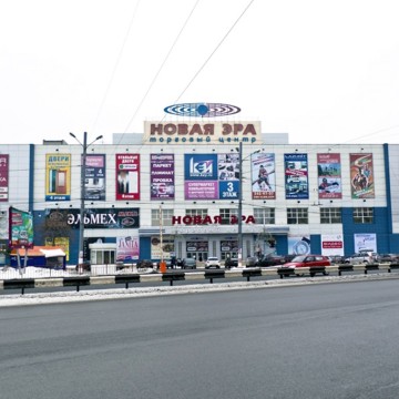 Интернет-магазин Xi express на Сормовском шоссе фото 1