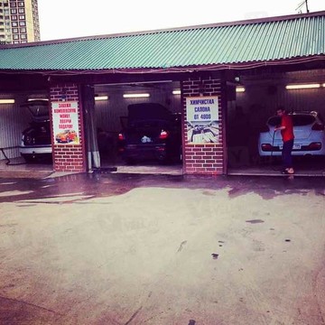 Auto-rub.ru круглосуточная автомойка и сервис фото 1