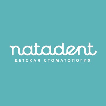 Детский стоматологический центр Natadent на улице Пилота Нестерова фото 1