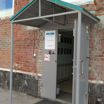 Интернет-магазин ТБМ-Маркет на улице Героев Хасана фото 2