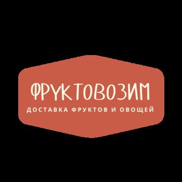 Компания Фруктовозим на проспекте Станке Димитрова фото 1