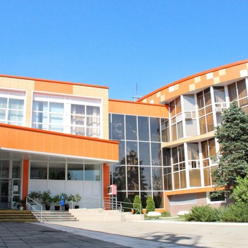 Центр восстановительной медицины и реабилитации Краснодарская бальнеолечебница фото 1