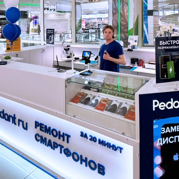 Сервисный центр Pedant.ru м. Мичуринский проспект фото 3