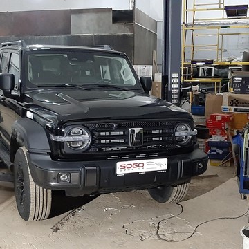 Автосервис Sogoservice фото 2