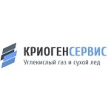 ООО Криогенсервис фото 1