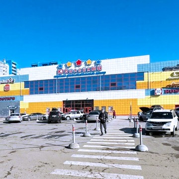 Сервисный центр Pedant.ru в микрорайоне Солнечный фото 2