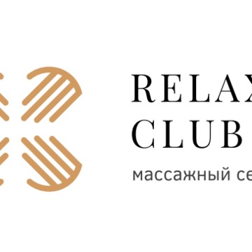 Relaxy Club. Выездной массажный сервис фото 2