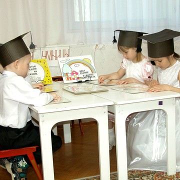 Центр развития ребенка-Детский сад №116 в Сыктывкаре фото 2