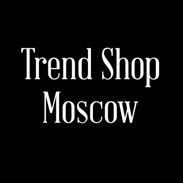 Комиссионный магазин Trend Shop Moscow фото 1
