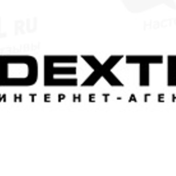 Дэкстра / Dextra фото 1