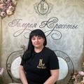 Фотография специалиста Кулешова Ирина Владимировна