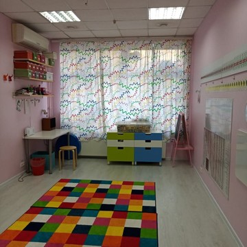 Детский сад и центр развития Бэби-клуб на Ломоносовском проспекте фото 1
