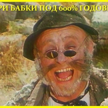 ООО Финпротект фото 1