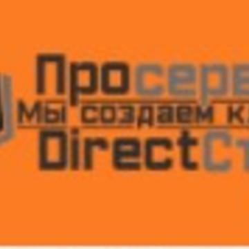 Промсервис-ЮГ фото 1
