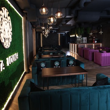 Центр паровых коктейлей Мята Lounge на Куйбышева фото 2