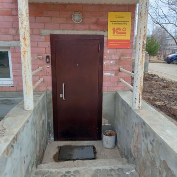 ООО «ЮрФинГарант» фото 2