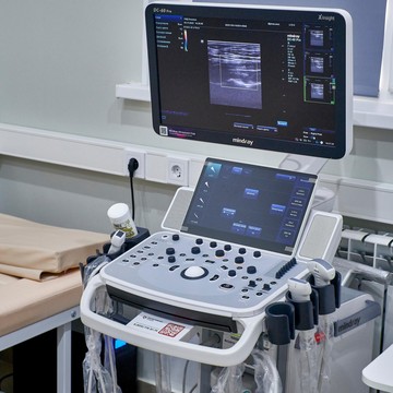 УФД Клиника фото 2