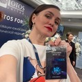 Фотография специалиста Давыдова Юлия