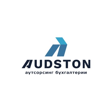 Аудстон СПб, Аутсорсинг бухгалтерии фото 1