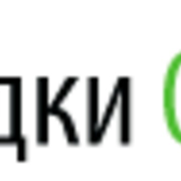 Грядки.Онлайн фото 2