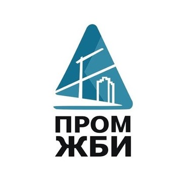 ПромЖБИ фото 1