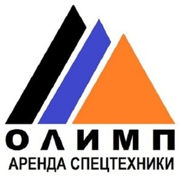 ОЛИМП на Северном шоссе фото 1