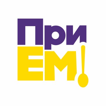 Прием - сервис по доставке готового питания. фото 1
