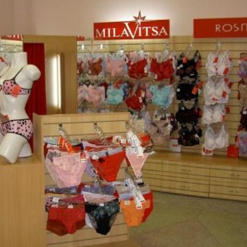 Milavitsa на Динамо фото 2