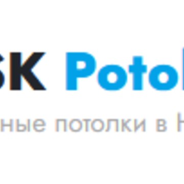 NSK Potolki фото 1