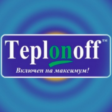 Teplonoff отопительное оборудование фото 1
