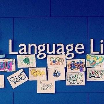 Языковая школа Language Link на Красноармейской улице фото 1