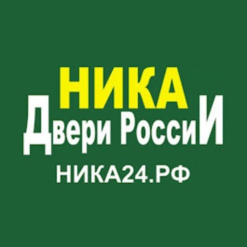 Ника - двери Красноярск фото 1