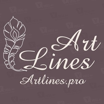 Art Lines фото 1