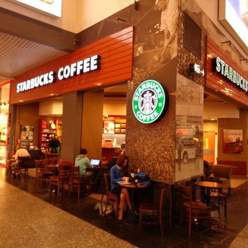Starbucks на Алма-Атинской фото 2