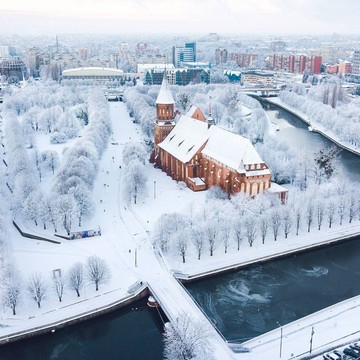 Туристическая компания Калининградские курорты на Советском проспекте фото 3