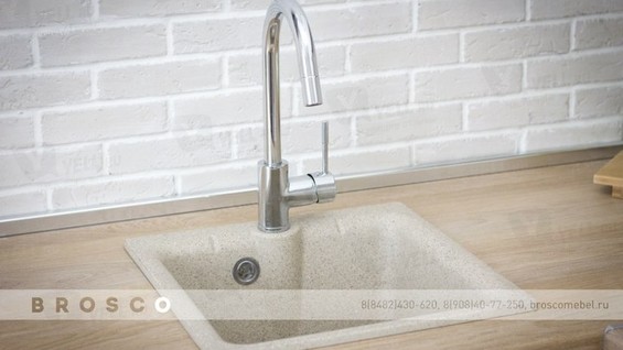 ᐈ kompaniya brosco na yubilejnoj ulice