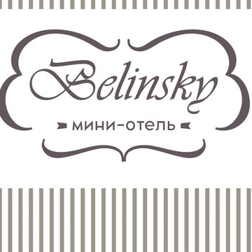 мини отель Белинский фото 1