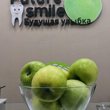Стоматологическая клиника Future Smile в Пушкино фото 2