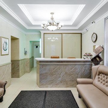 Стоматологическая клиника Ардента фото 1
