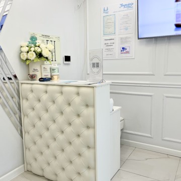 Клиника лазерной эпиляции и косметологии Подружки фото 3