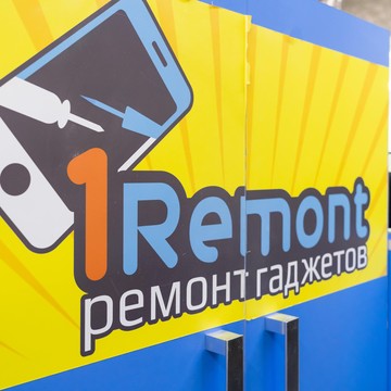 Сервисный центр 1Remont на улице Думенко фото 1
