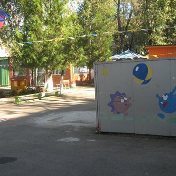 Детский сад №62 фото 1