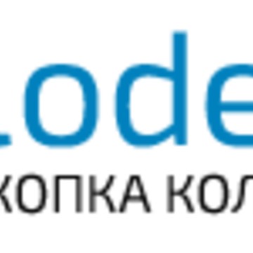 «КолодецGOLD» фото 1
