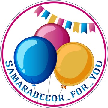 Samaradecor_for_you воздушные и гелиевые шары фото 1