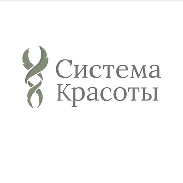 Центр актуальной косметологии Система Красоты фото 1