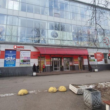 Сервисный центр МегаГуру в Петергофе фото 1