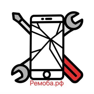 Сервисный центр Ремоба фото 1